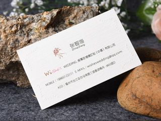 高档名片