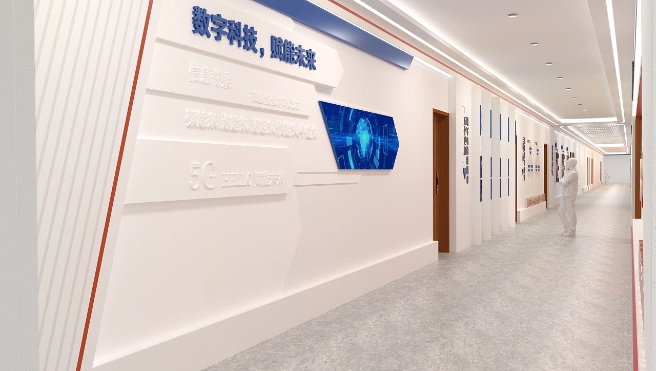 数字党建智能科技企业文化墙