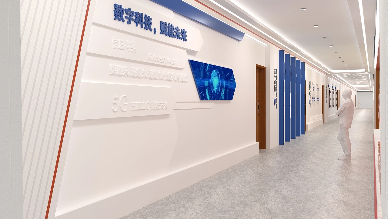 数字党建智能科技企业文化墙