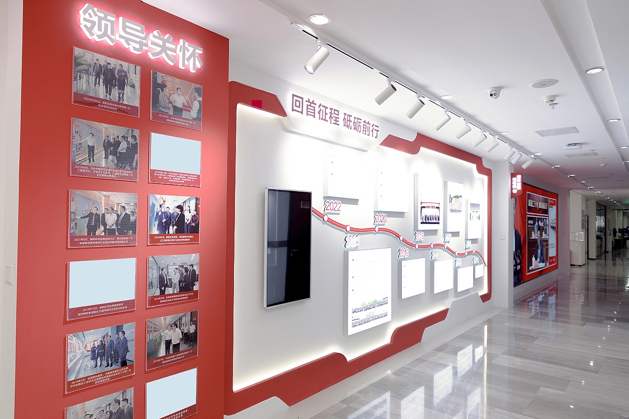 企业红色党建主题文化墙展馆设计